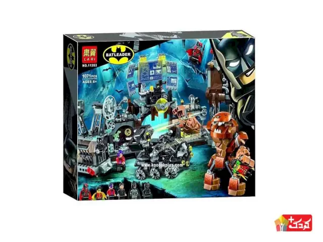 لگو غار بتمن مدل LARI-11353