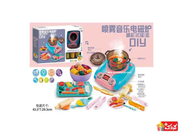 بخار پز اسباب بازی باطری خور مدل 9913