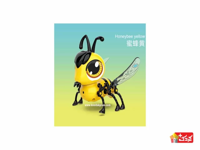 زنبور عسل شارژی سنسور دار مدل 1529