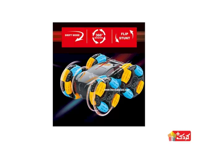 ماشين ديوانه شارژی-کنترلی چرخ كپسولی مدل 9027