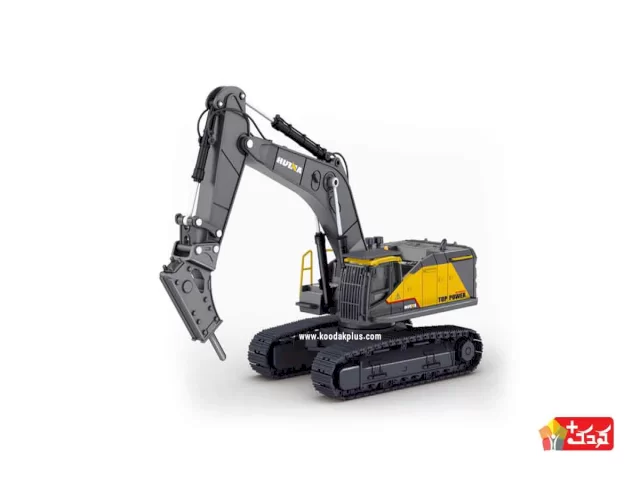 ماکت بیل مکانیکی چکشی مدل Huina-1723