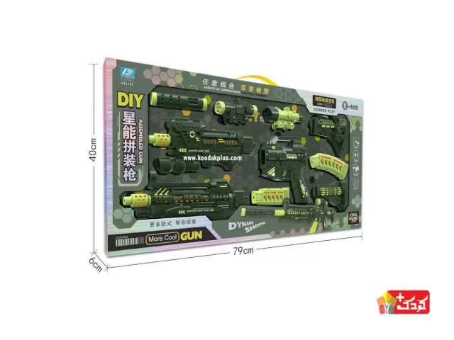 تفنگ موزیکال بزرگ مدل 48218