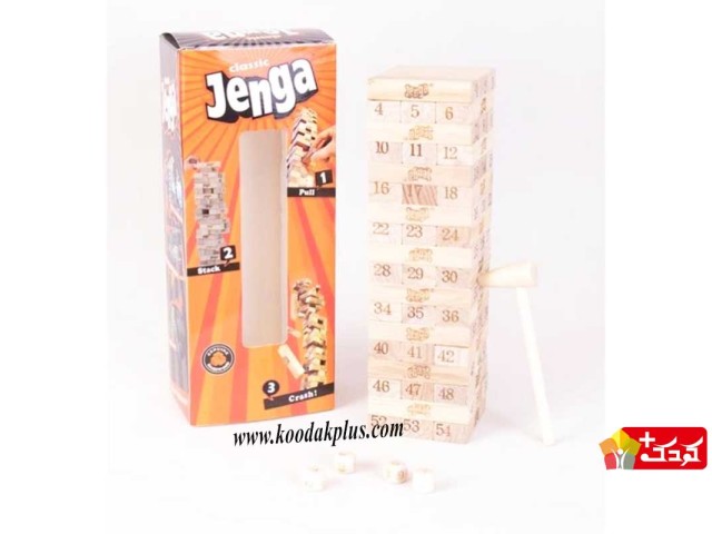 بازی جنگا (برج هوش) چوبی شماره دار چکشی
