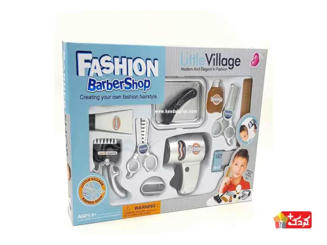 وسایل پیرایش اسباب بازی پسرانه مدل 80215B
