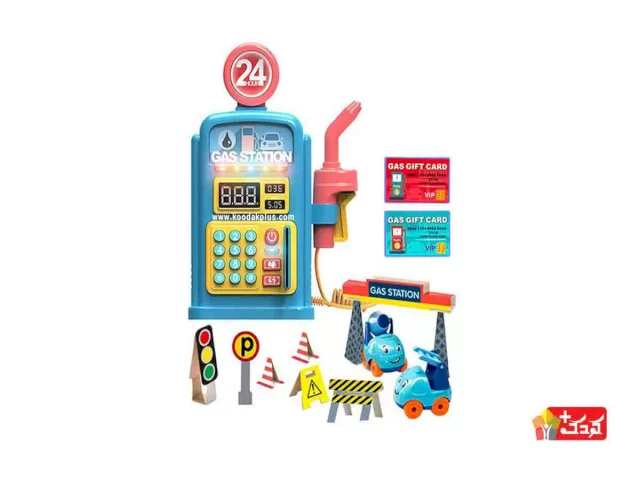 پمپ بنزین اسباب بازی مدل 8501