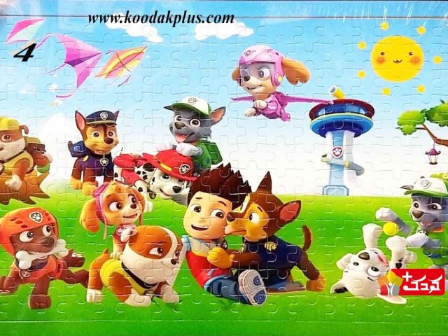 پازل چوبی دبل کفی دار سایز A3