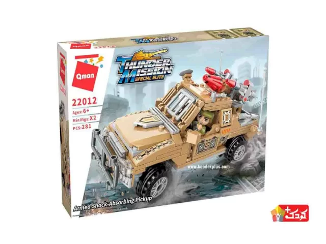 لگو ساختنی جیپ ارتشی کیومن مدل 22012