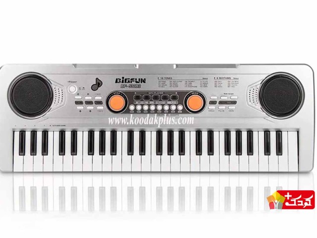 ارگ اسباب بازی آموزشی باطری خور بیگفان 49 کلید مدل keyboard bigfan bf-530B2