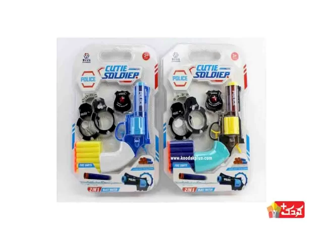 ست کلت دو کاره به همراه دستبند و نشان پلیس مدل 36-648