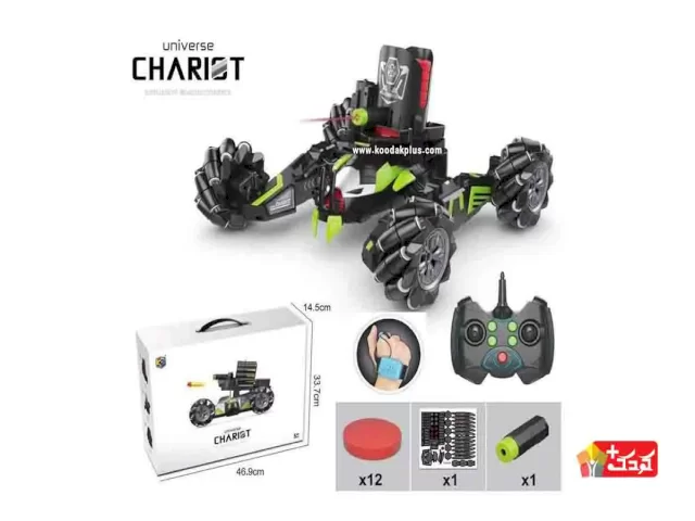 ماشین کنترلی چرخ کپسولی و تیر پرتابی دو کنترله مدل 501