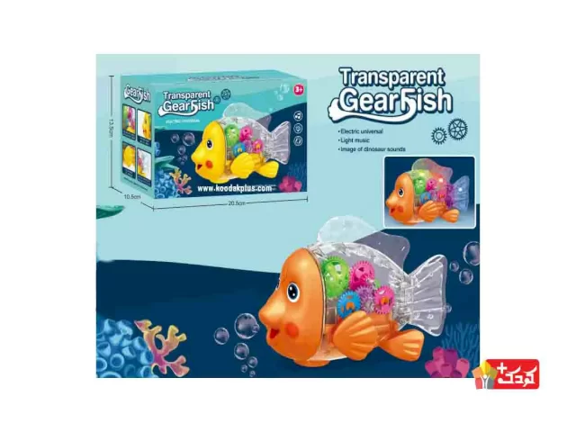 ماهی چرخ دنده ای موزیکال و چراغ دار مدل 1607734M