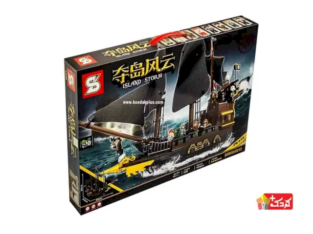 لگو کشتی دزدان دریایی مدل SY-1549