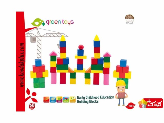 بازی آموزشی بریکس 60 قطعه(بلوک های رنگی چوبی )