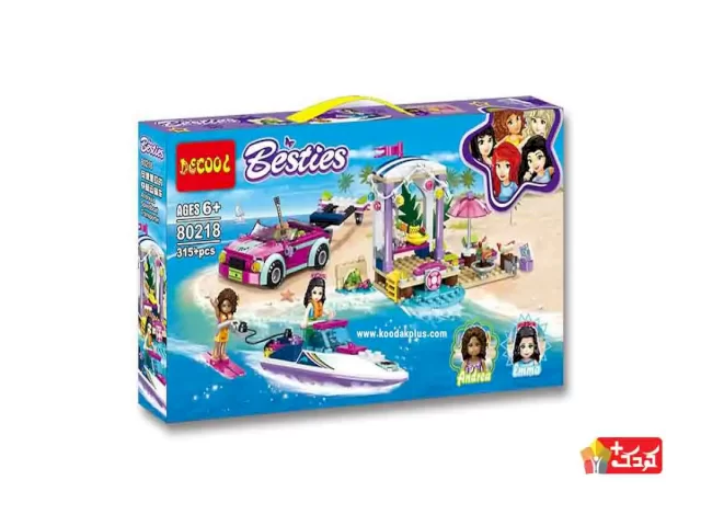 لگو ساحلی فرندز مدل DECOOL-80218
