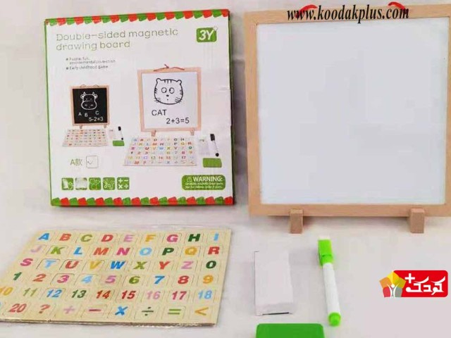 تخته سیاه و وایت برد دوطرفه مگنتی به همراه پازل و ماژیک