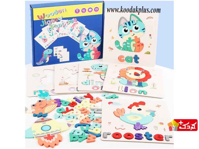 پازل برجسته چوبی آموزش زبان انگلیسی برند جیگسا