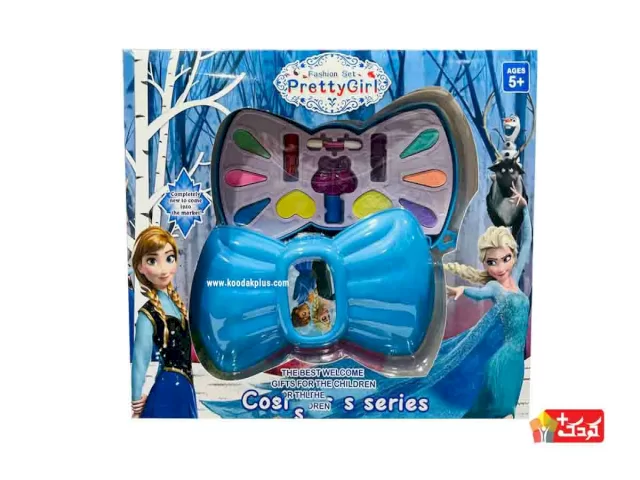 ست لوازم آرایشی اسباب بازی فروزن مدل yy202-1
