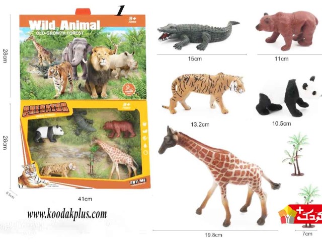 مجموعه 7 عددی فیگور حیوانات وحشی در 4 مدل Wild Animal