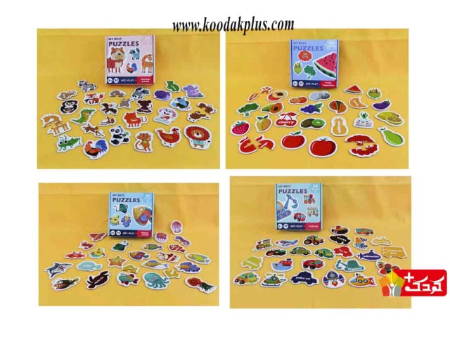 پازل 2 تکه وسایل نقلیه، حیوانات و میوه ها My best puzzle