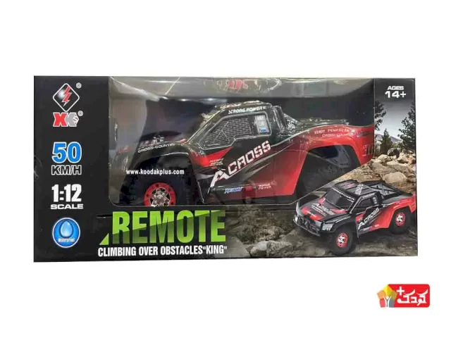 ماشین کنترلی سرعتی 50 کیلومتر مدل XK-12423