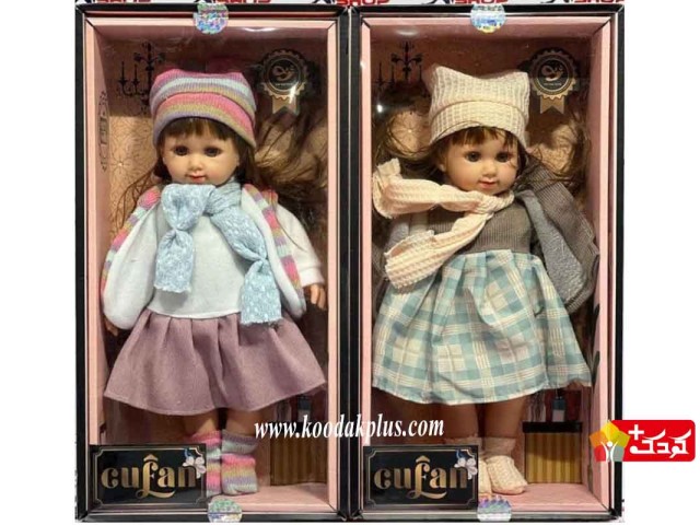 عروسک شال و کلاهدار گوفان cufan doll
