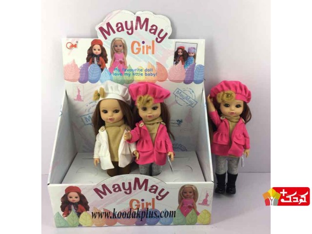 عروسک موزیکال مای مای کلاه دار قد 35 سانتی متر مدل maymay-268V