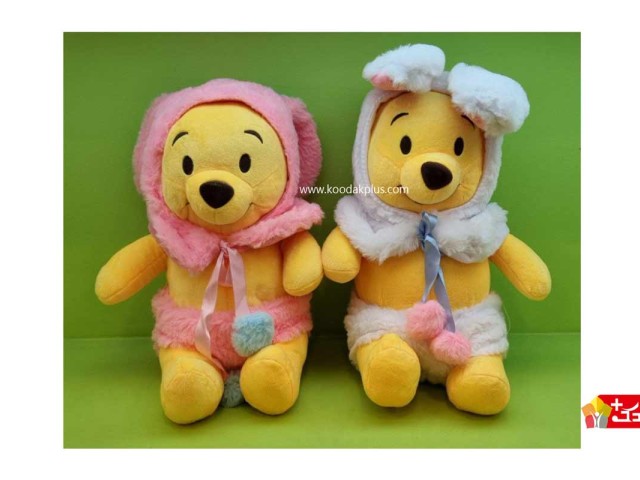 عروسک پولیشی پو طرح کلاه خرگوشی خارجی کد 216 bear