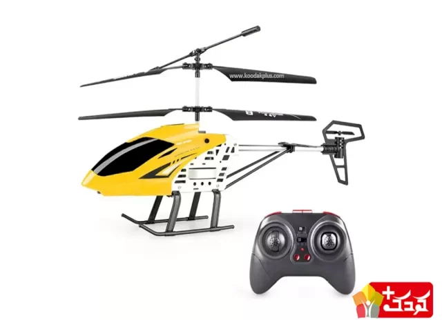هلی کوپتر کنترلی اسباب بازی مدل TY907
