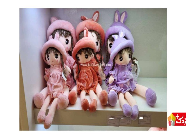 عروسک پولیشی خارجی دختر کلاه خرگوشی کد 272 girl