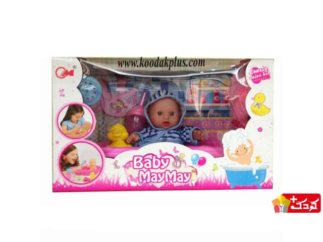 عروسک نوزادی مای مای با وسایل حمام مدل 222a