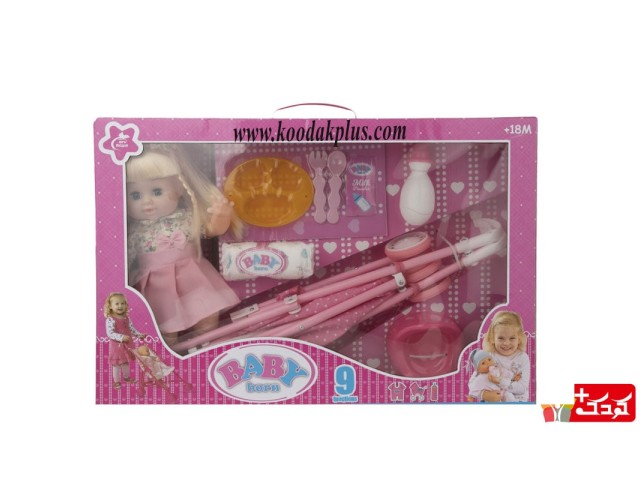 عروسک بی بی بورن تلدار با کالسکه، شیشه شیر و ظرف غذا مدل VSD20.1