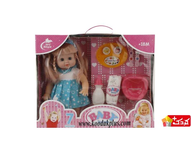 عروسک جیشی برند بی بی بورن تلدار قد 32 سانتی به همراه صندلی و پمپرس مدل mv699.16