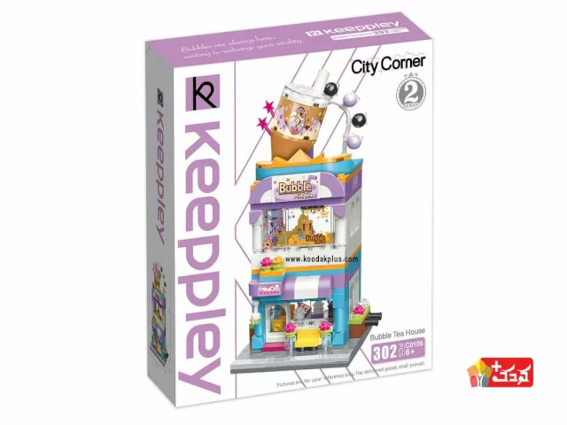 ساختنی دخترانه کیومن سری CITY CORNER مدل C0108