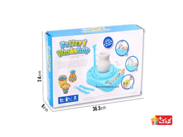 سفالگری بچه گانه (خارجی اصلی)مدل 401