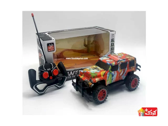 ماشین هامر مولتی کالر کنترلی مدل 14-899