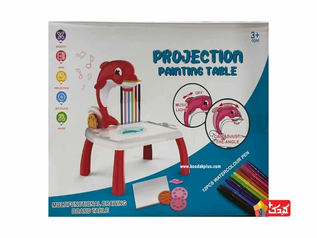 میز نقاشی بچه گانه پروژکتور دار طرح دلفین مدل 3-2200