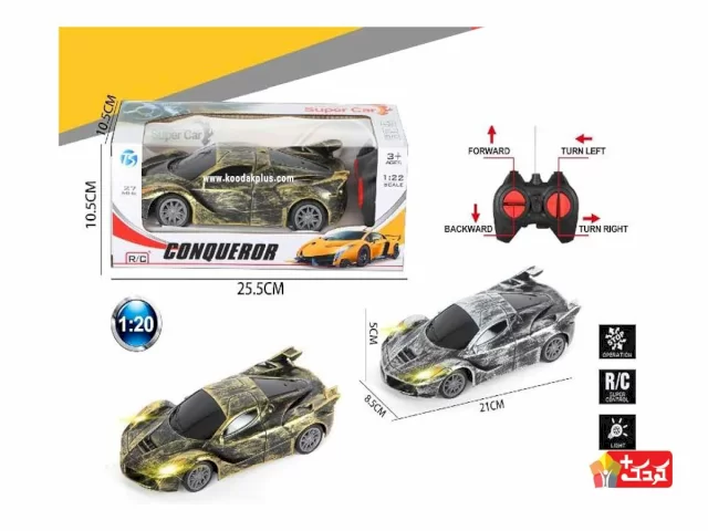 ماشین کنترلی اسباب بازی طرح فراری مدل 5-126