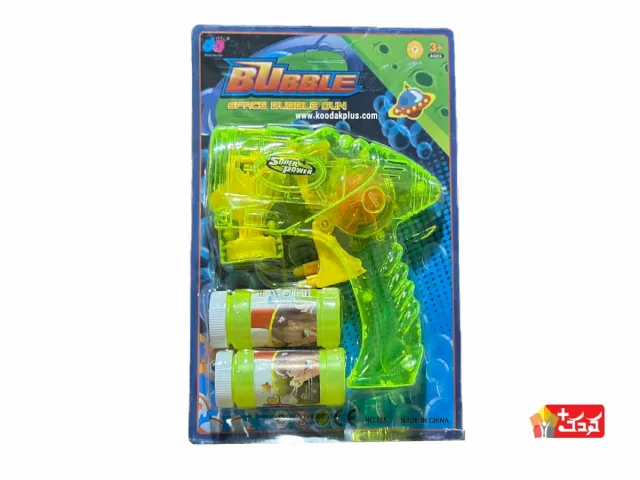 تفنگ حباب ساز اسباب بازی مدل 555