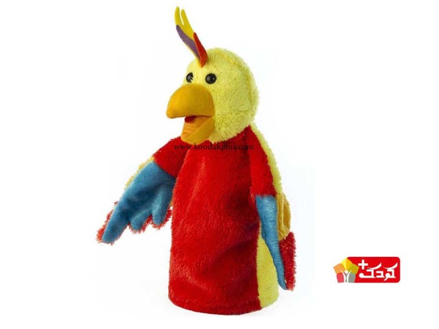 عروسک نمایشی طوطی برند شادی رویان