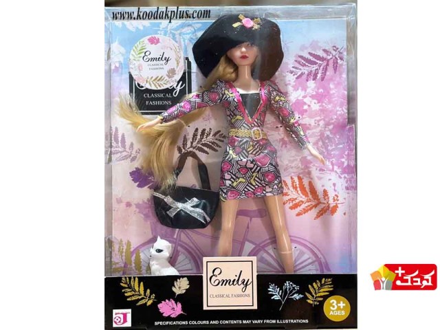 عروسک کلاهدار ایملی به همراه کیف و گربه مدل emily-qj-070