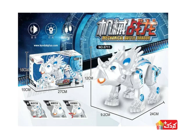 دایناسور موزیکال و راهرو مدل E6711