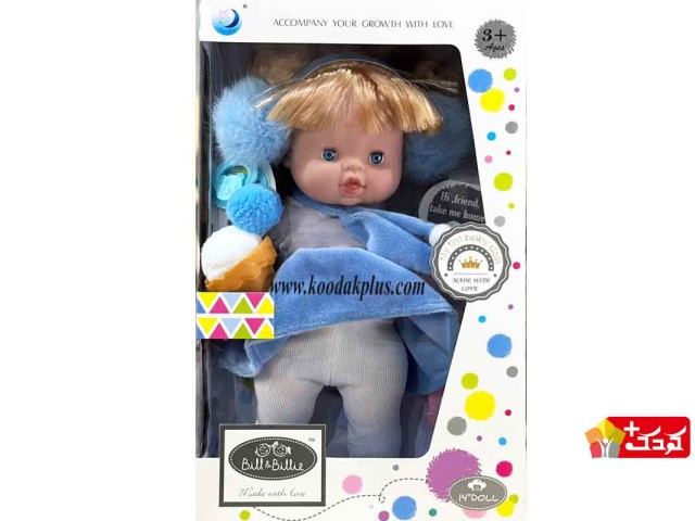 عروسک صورت تپل لباس آبی به همراه بستنی قیفی مدل a727b