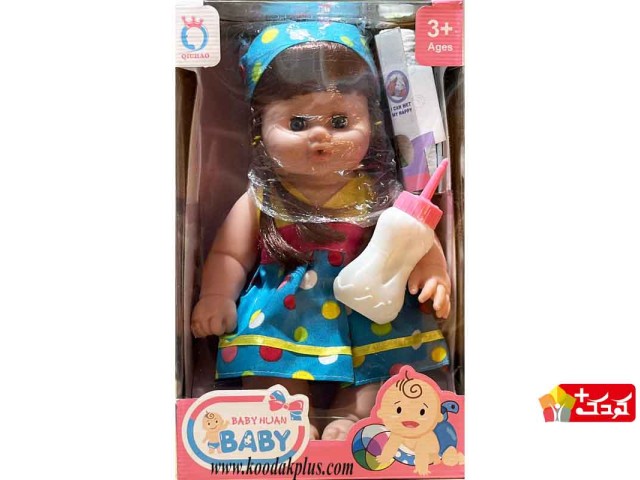 عروسک گوشتی دستمال سر دار به همراه شیشه شیر مدل QH6035