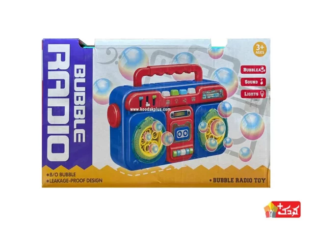 رادیو حباب ساز و موزیکال اسباب بازی مدل ZR205