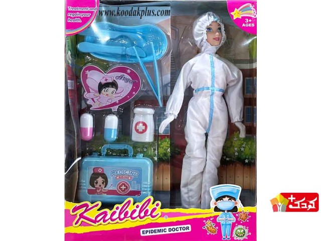 عروسک باربی پزشک به همراه کیف ابزار پزشکی مدل BLD320