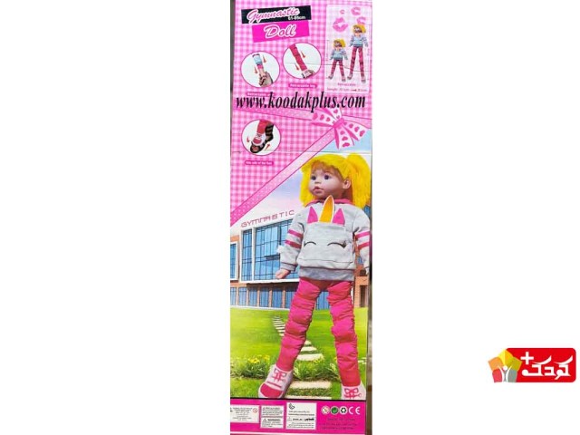 عروسک ژیمناستیک کار رشد کن با طول متغیر 61 تا 95 سانتی