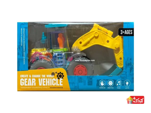 بیل مکانیکی چرخ دنده ای موزیکال و حرکتی مدل 51-X555