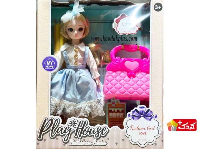 عروسک کره ای مفصل دار به همراه کیف و لوازم آرایشی مدل 68087a