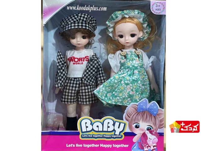 عروسک کره ای جفتی کلاهدار مدل baby-932