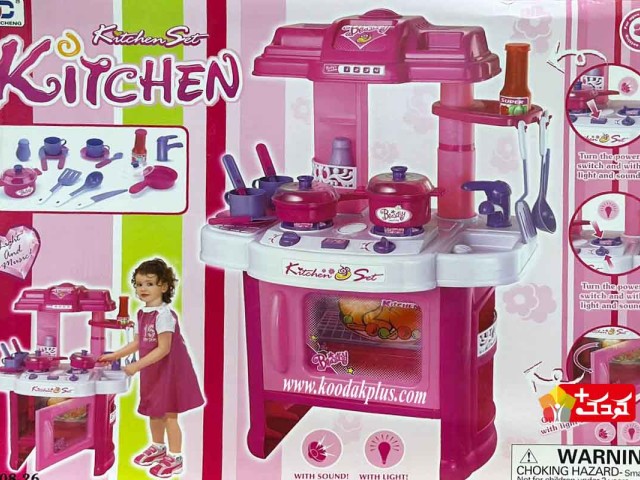 ست لوازم آشپزخانه اسباب بازی به همراه گاز و ظروف مختلف مدل 008-26